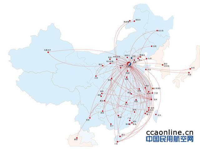 河北航空石家庄-台北航线首航圆满成功 冀台空中桥梁正式贯通
