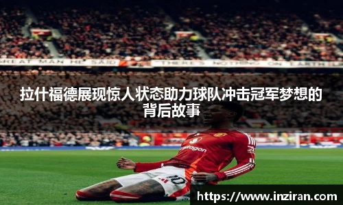 JN江南官网入口