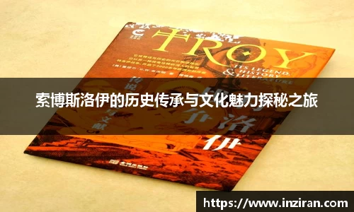 JN江南官网入口