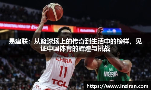 JN江南官网入口