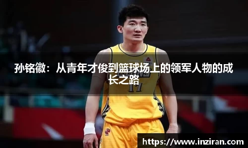 JN江南官网入口